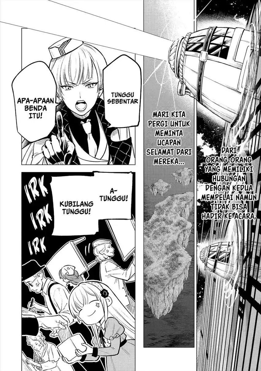 Kyouran Reijou Nia Liston – Byoujaku Reijou ni Tensei shita Kamigoroshi no Bujin no Karei Naru Musouroku Chapter 23 Gambar 5