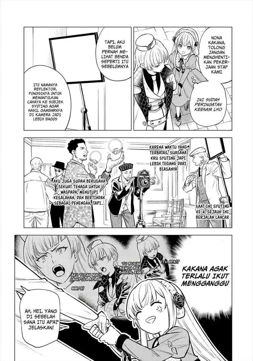 Kyouran Reijou Nia Liston – Byoujaku Reijou ni Tensei shita Kamigoroshi no Bujin no Karei Naru Musouroku Chapter 23 Gambar 6
