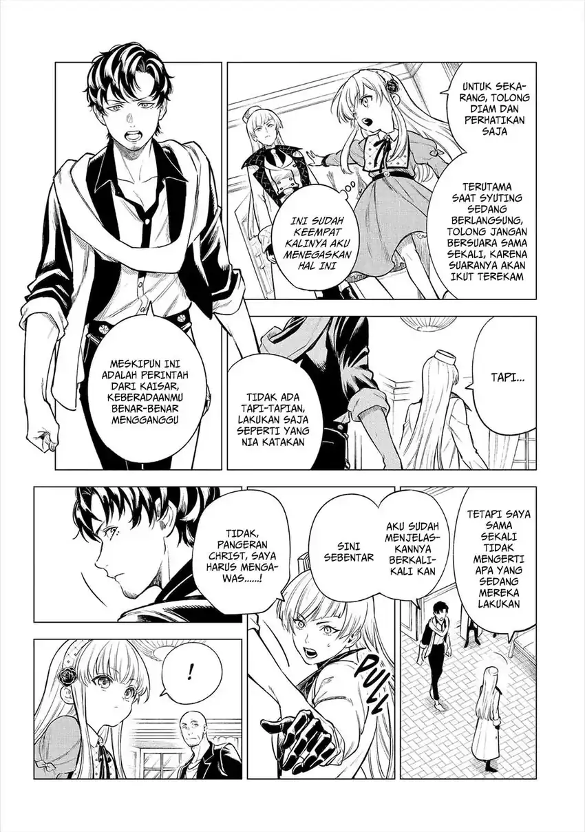 Kyouran Reijou Nia Liston – Byoujaku Reijou ni Tensei shita Kamigoroshi no Bujin no Karei Naru Musouroku Chapter 23 Gambar 8