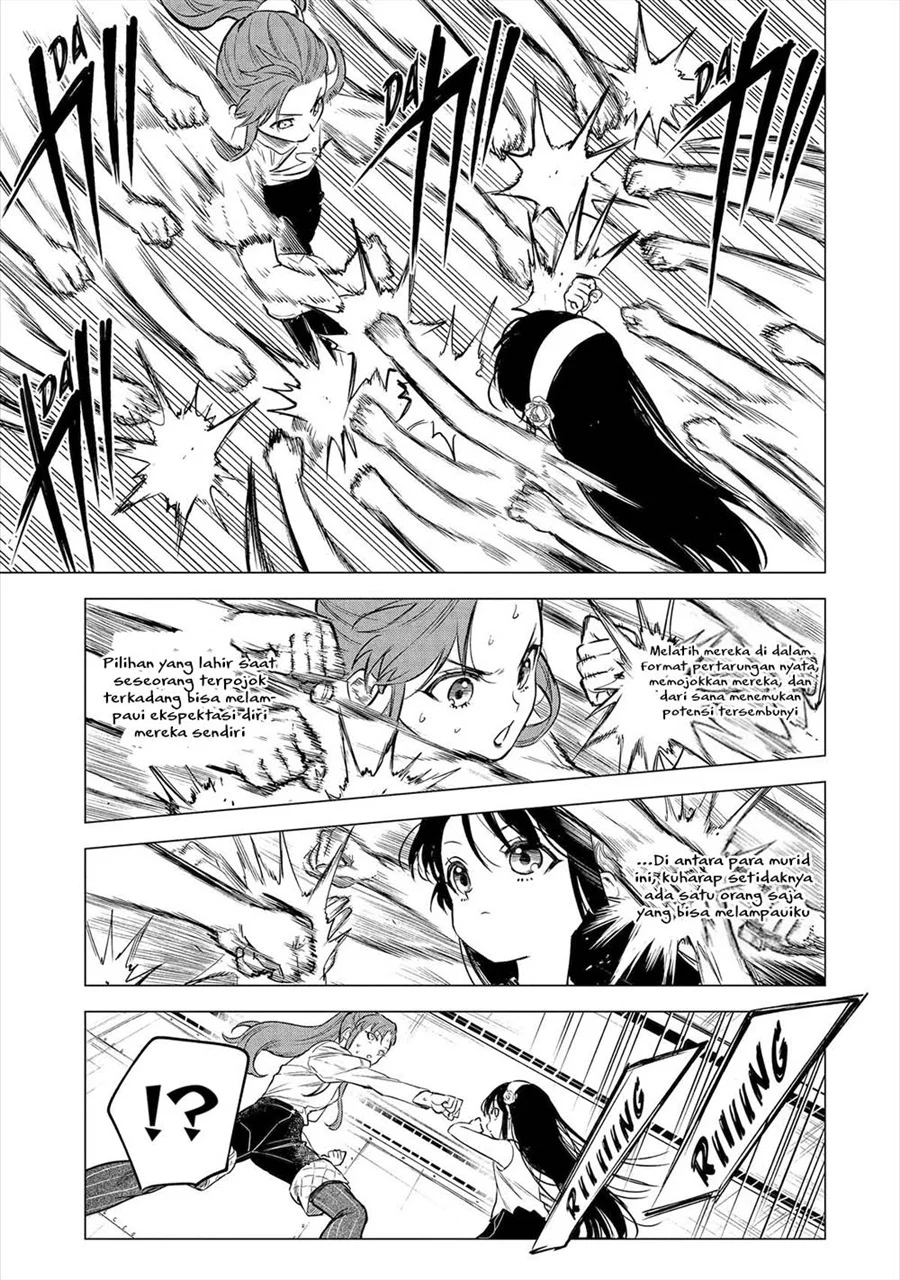 Kyouran Reijou Nia Liston – Byoujaku Reijou ni Tensei shita Kamigoroshi no Bujin no Karei Naru Musouroku Chapter 25 halaman 12