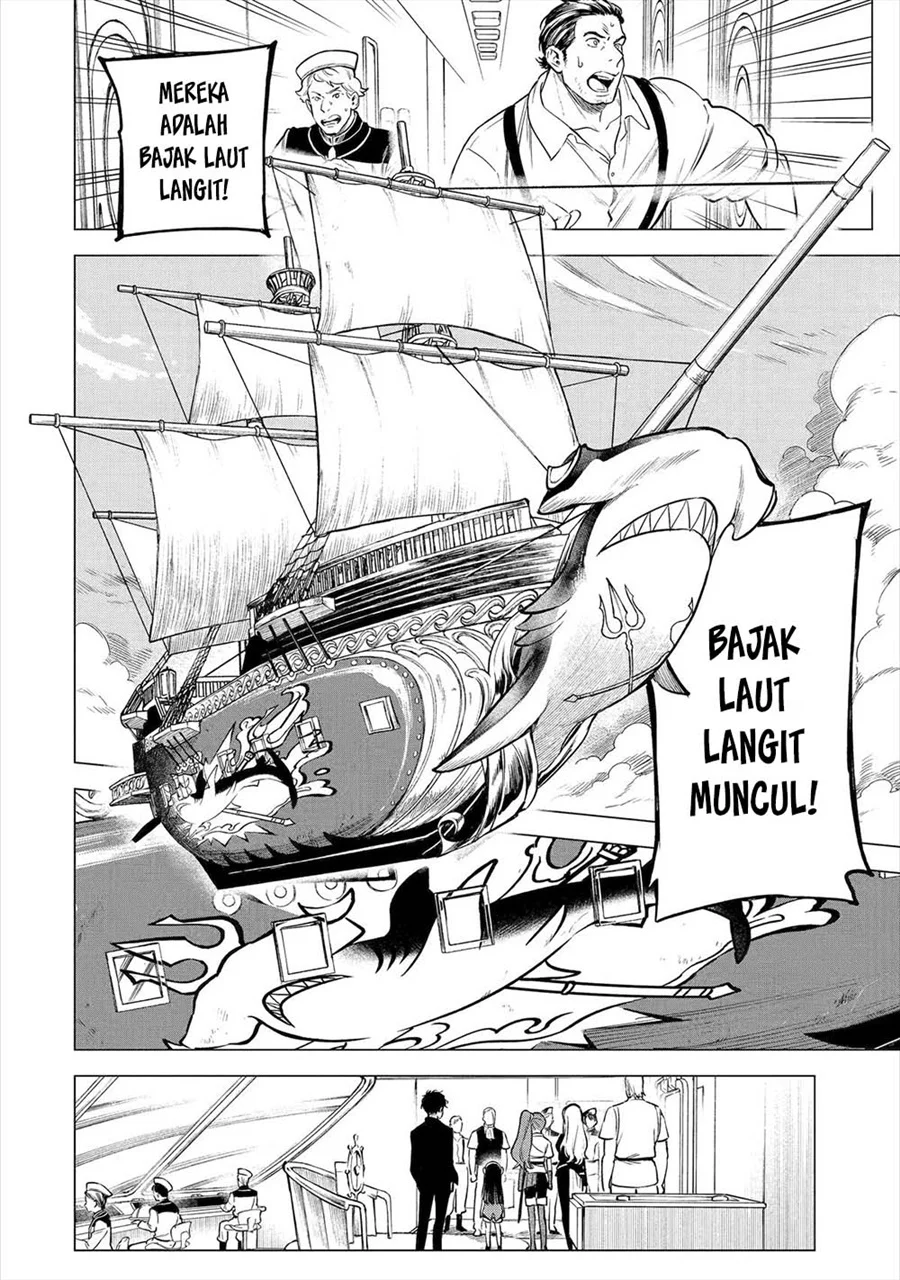 Kyouran Reijou Nia Liston – Byoujaku Reijou ni Tensei shita Kamigoroshi no Bujin no Karei Naru Musouroku Chapter 25 halaman 13