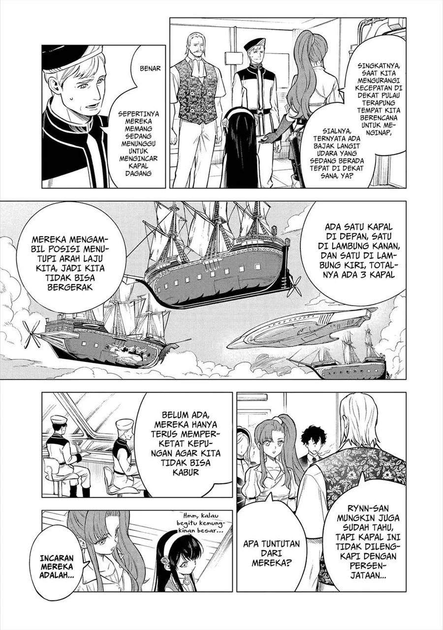 Kyouran Reijou Nia Liston – Byoujaku Reijou ni Tensei shita Kamigoroshi no Bujin no Karei Naru Musouroku Chapter 25 halaman 14