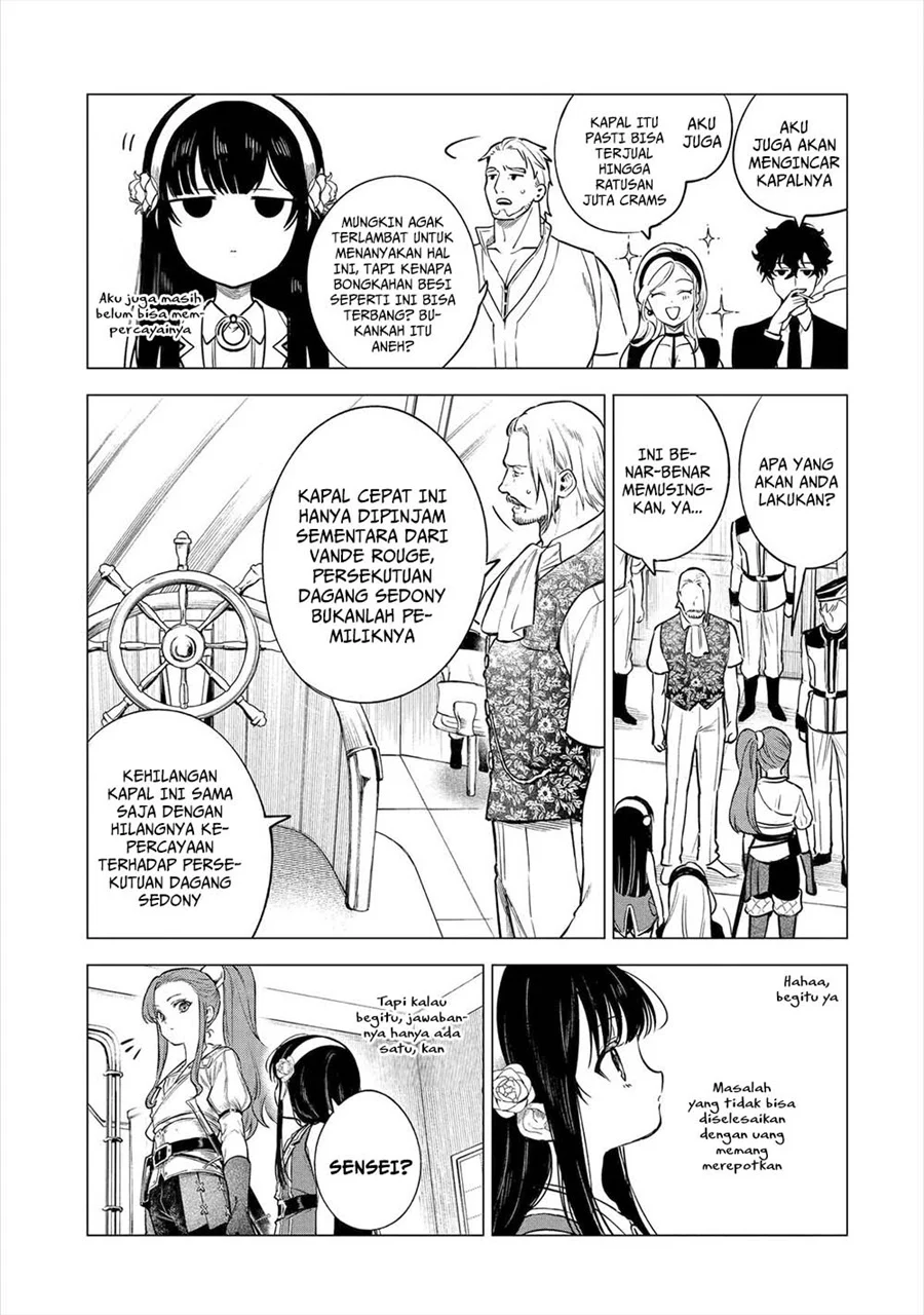Kyouran Reijou Nia Liston – Byoujaku Reijou ni Tensei shita Kamigoroshi no Bujin no Karei Naru Musouroku Chapter 25 halaman 16