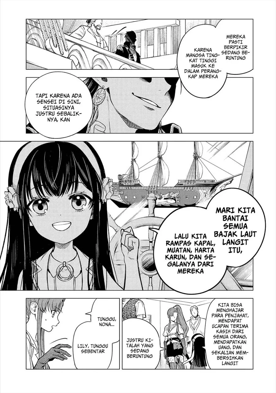 Kyouran Reijou Nia Liston – Byoujaku Reijou ni Tensei shita Kamigoroshi no Bujin no Karei Naru Musouroku Chapter 25 halaman 18