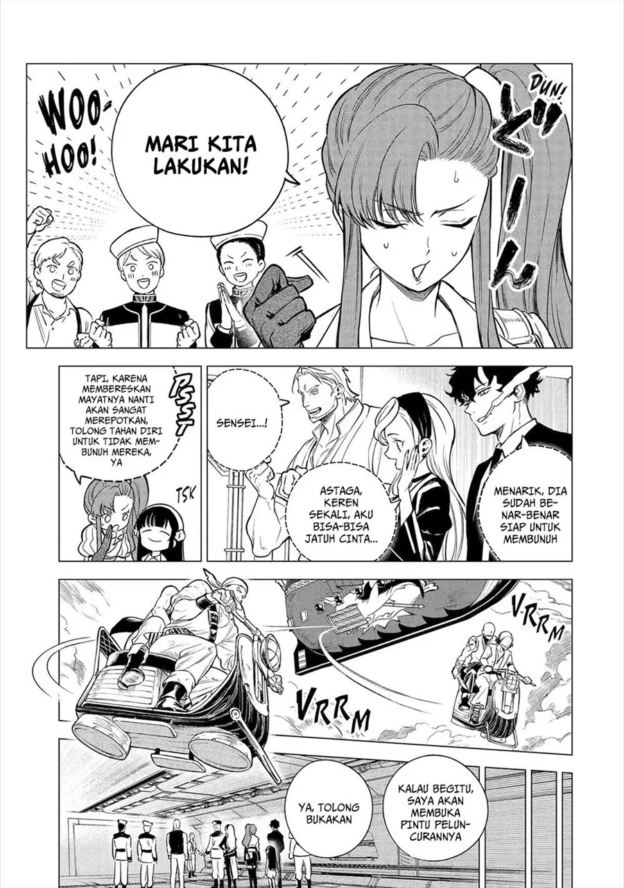 Kyouran Reijou Nia Liston – Byoujaku Reijou ni Tensei shita Kamigoroshi no Bujin no Karei Naru Musouroku Chapter 25 halaman 20