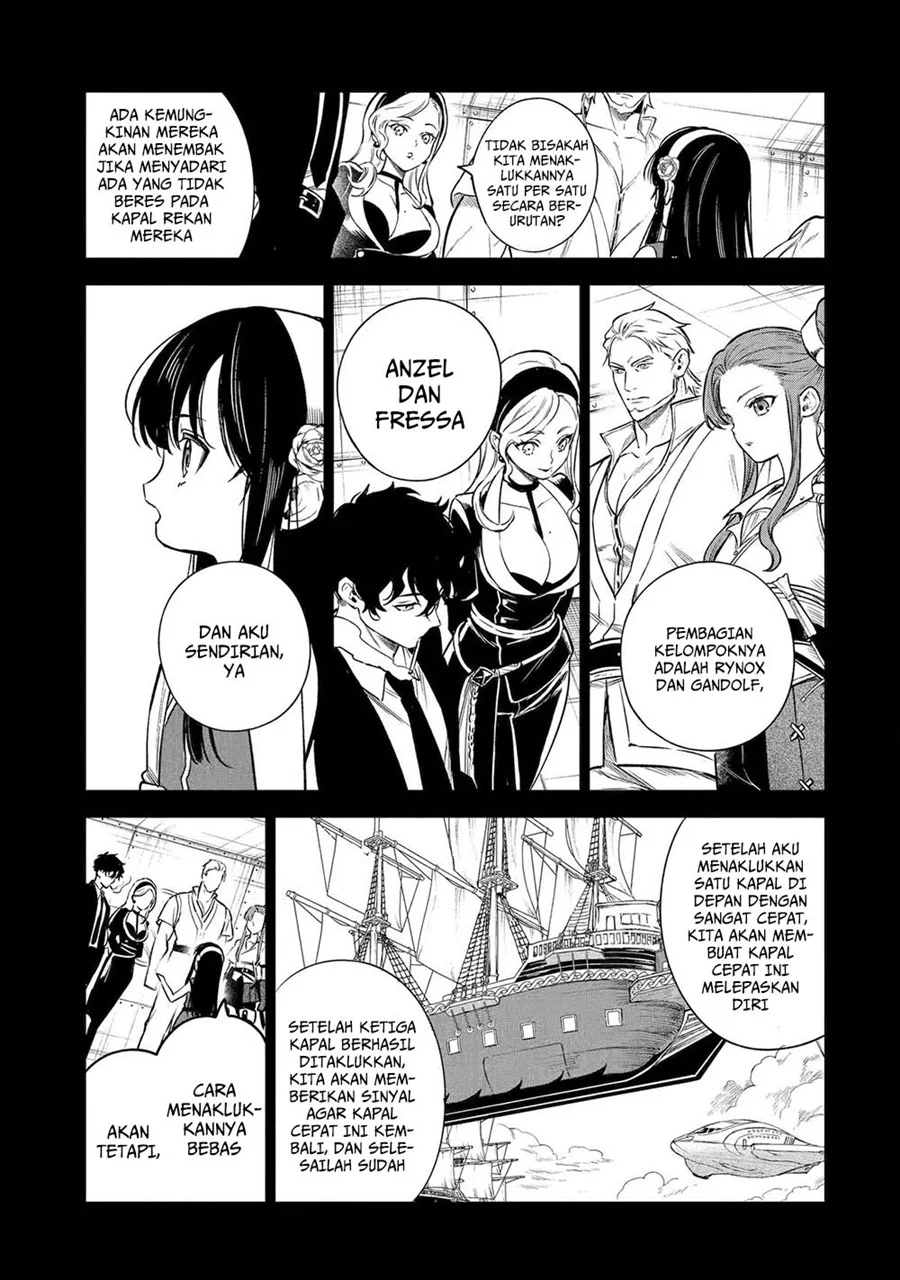 Kyouran Reijou Nia Liston – Byoujaku Reijou ni Tensei shita Kamigoroshi no Bujin no Karei Naru Musouroku Chapter 25 halaman 22