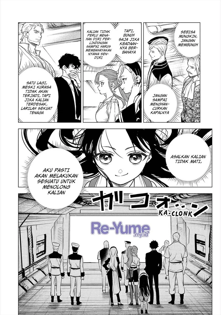 Kyouran Reijou Nia Liston – Byoujaku Reijou ni Tensei shita Kamigoroshi no Bujin no Karei Naru Musouroku Chapter 25 halaman 23
