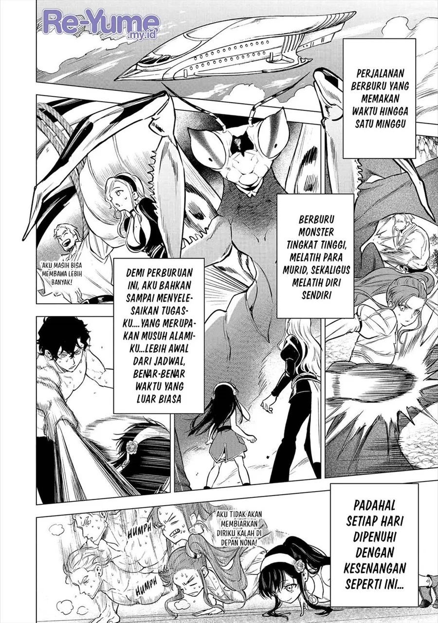 Kyouran Reijou Nia Liston – Byoujaku Reijou ni Tensei shita Kamigoroshi no Bujin no Karei Naru Musouroku Chapter 25 halaman 3