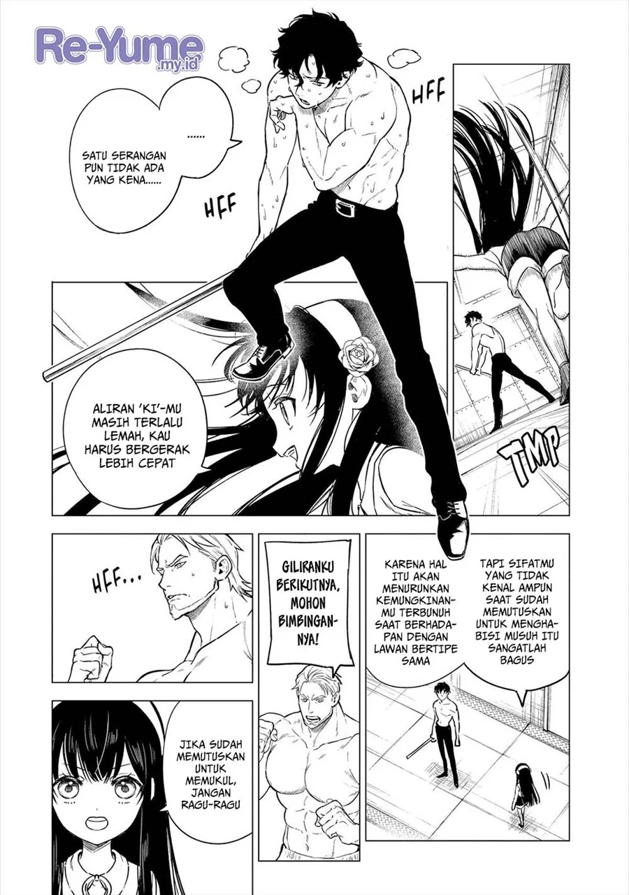 Kyouran Reijou Nia Liston – Byoujaku Reijou ni Tensei shita Kamigoroshi no Bujin no Karei Naru Musouroku Chapter 25 halaman 7