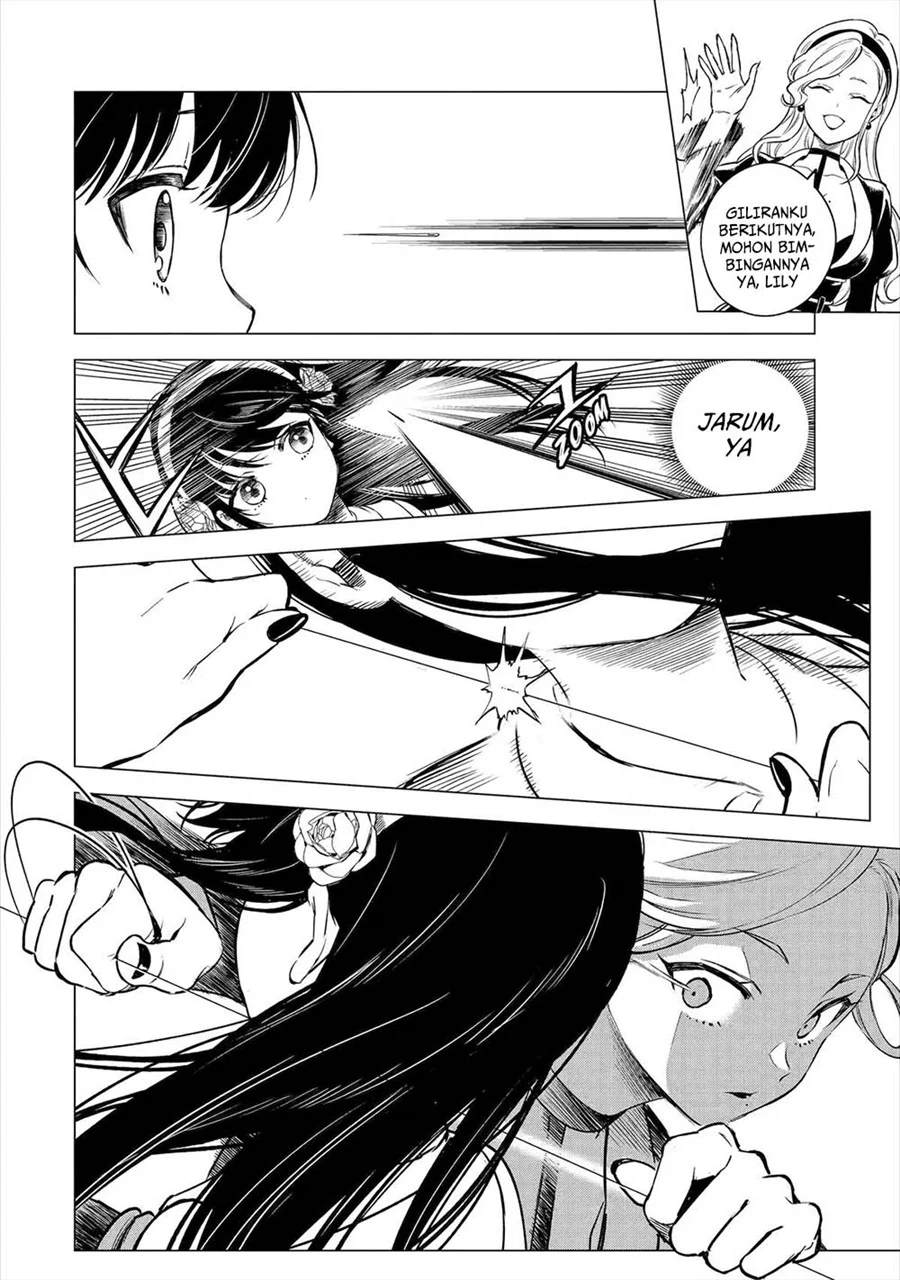 Kyouran Reijou Nia Liston – Byoujaku Reijou ni Tensei shita Kamigoroshi no Bujin no Karei Naru Musouroku Chapter 25 halaman 9
