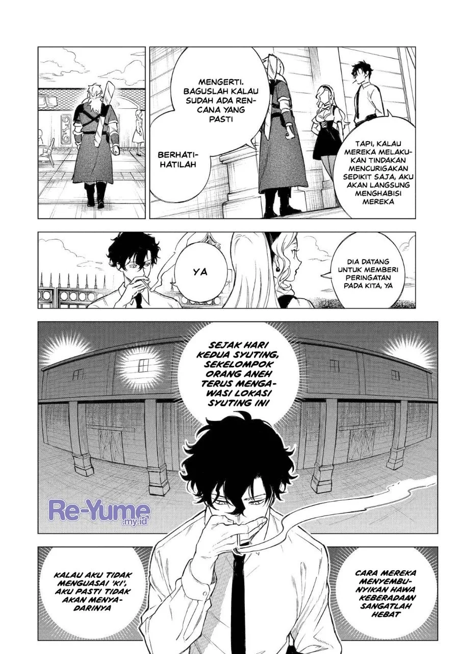 Kyouran Reijou Nia Liston – Byoujaku Reijou ni Tensei shita Kamigoroshi no Bujin no Karei Naru Musouroku Chapter 33 halaman 12
