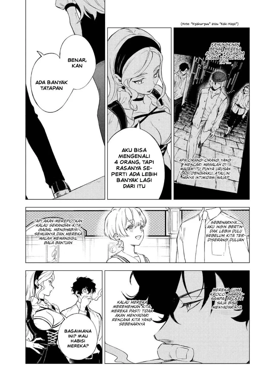 Kyouran Reijou Nia Liston – Byoujaku Reijou ni Tensei shita Kamigoroshi no Bujin no Karei Naru Musouroku Chapter 33 halaman 13