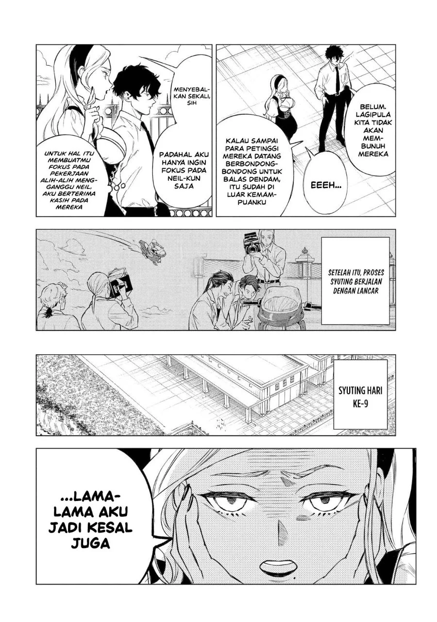 Kyouran Reijou Nia Liston – Byoujaku Reijou ni Tensei shita Kamigoroshi no Bujin no Karei Naru Musouroku Chapter 33 halaman 14