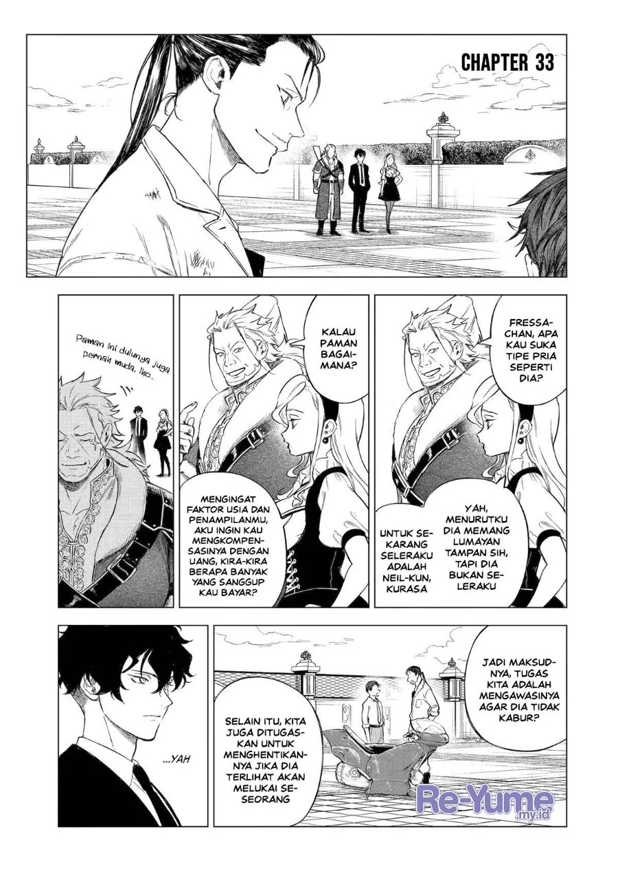 Kyouran Reijou Nia Liston – Byoujaku Reijou ni Tensei shita Kamigoroshi no Bujin no Karei Naru Musouroku Chapter 33 halaman 3
