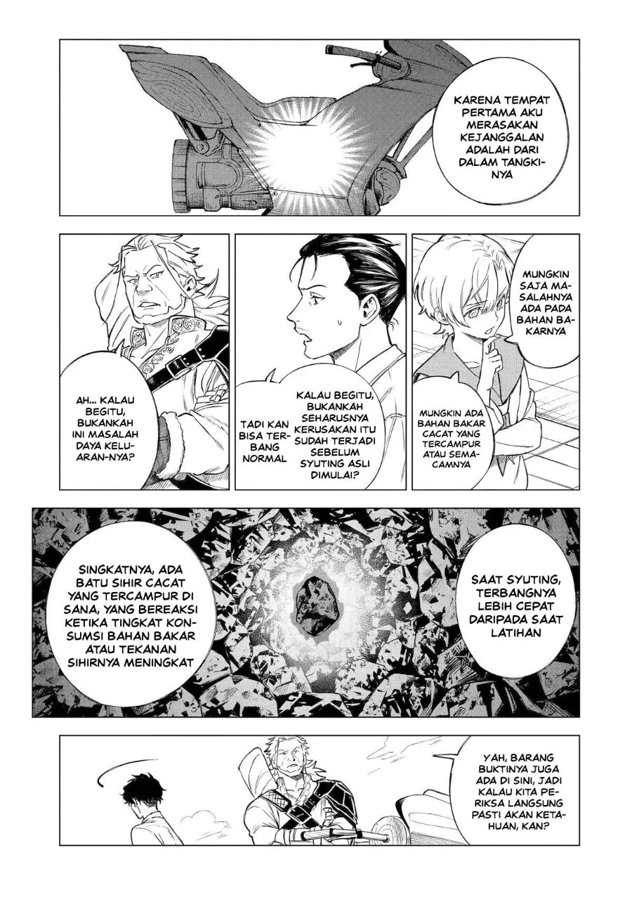 Kyouran Reijou Nia Liston – Byoujaku Reijou ni Tensei shita Kamigoroshi no Bujin no Karei Naru Musouroku Chapter 33 halaman 35
