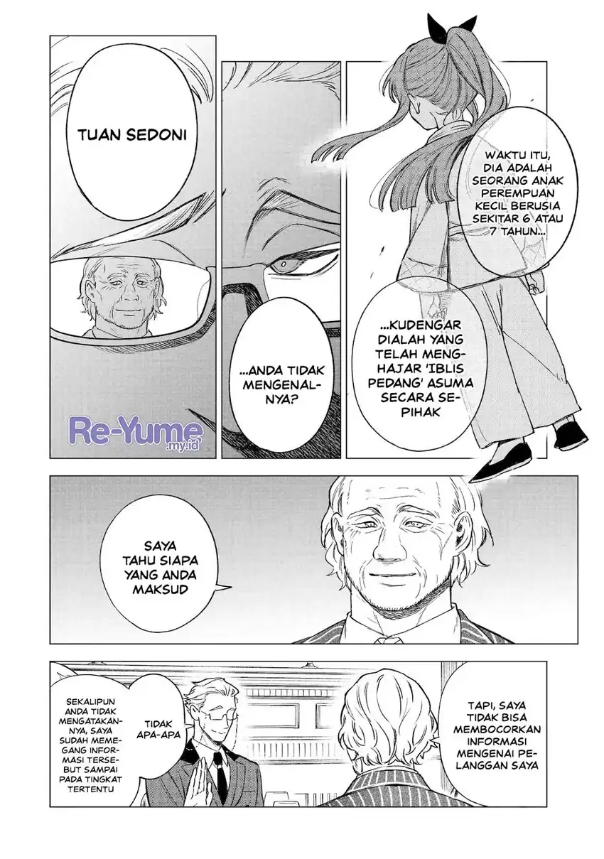 Kyouran Reijou Nia Liston – Byoujaku Reijou ni Tensei shita Kamigoroshi no Bujin no Karei Naru Musouroku Chapter 35 Gambar 11