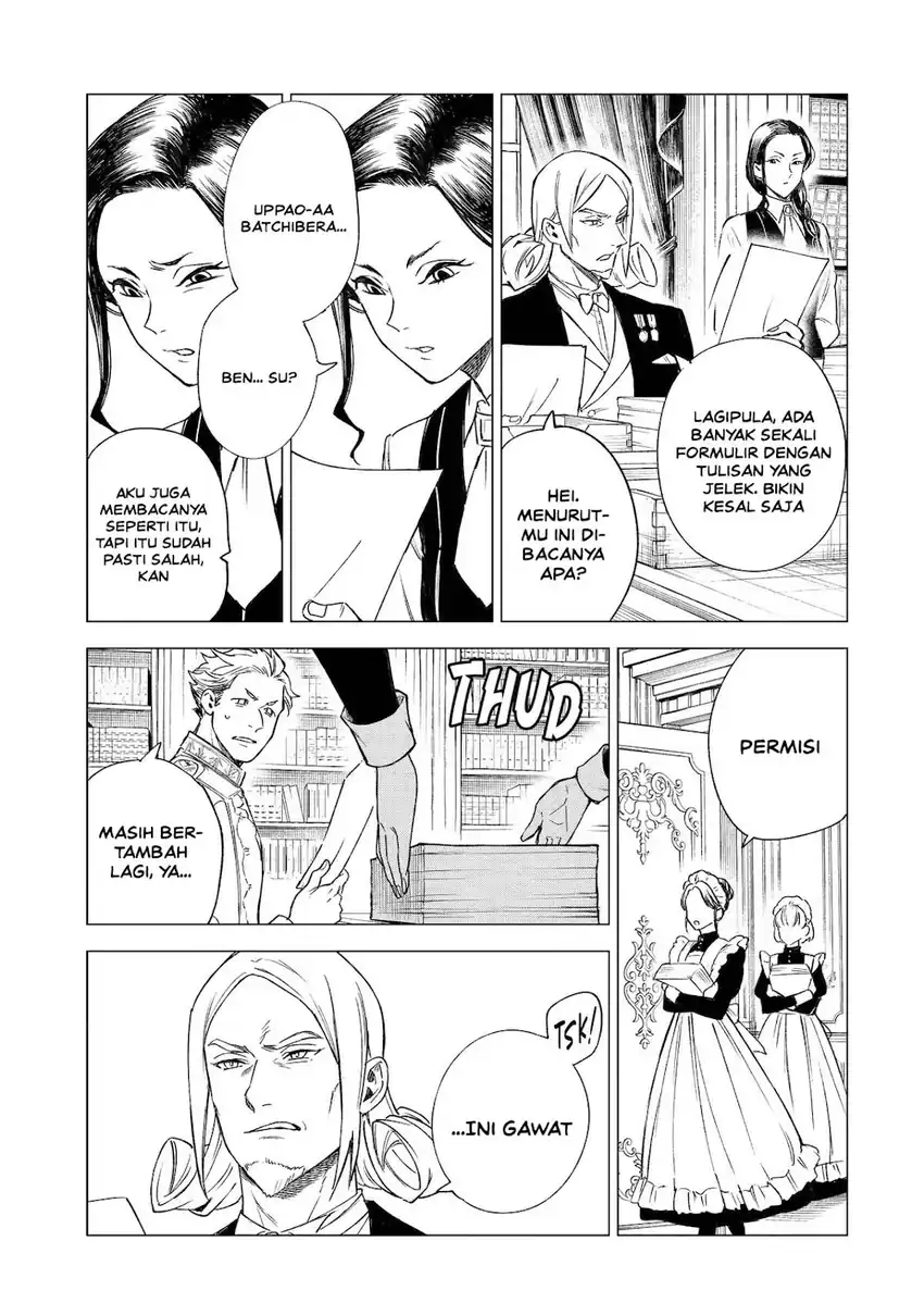 Kyouran Reijou Nia Liston – Byoujaku Reijou ni Tensei shita Kamigoroshi no Bujin no Karei Naru Musouroku Chapter 35 Gambar 14
