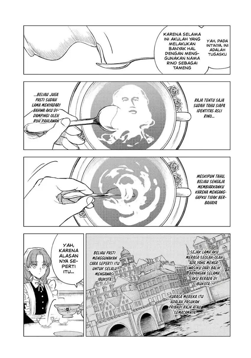 Kyouran Reijou Nia Liston – Byoujaku Reijou ni Tensei shita Kamigoroshi no Bujin no Karei Naru Musouroku Chapter 35 Gambar 26