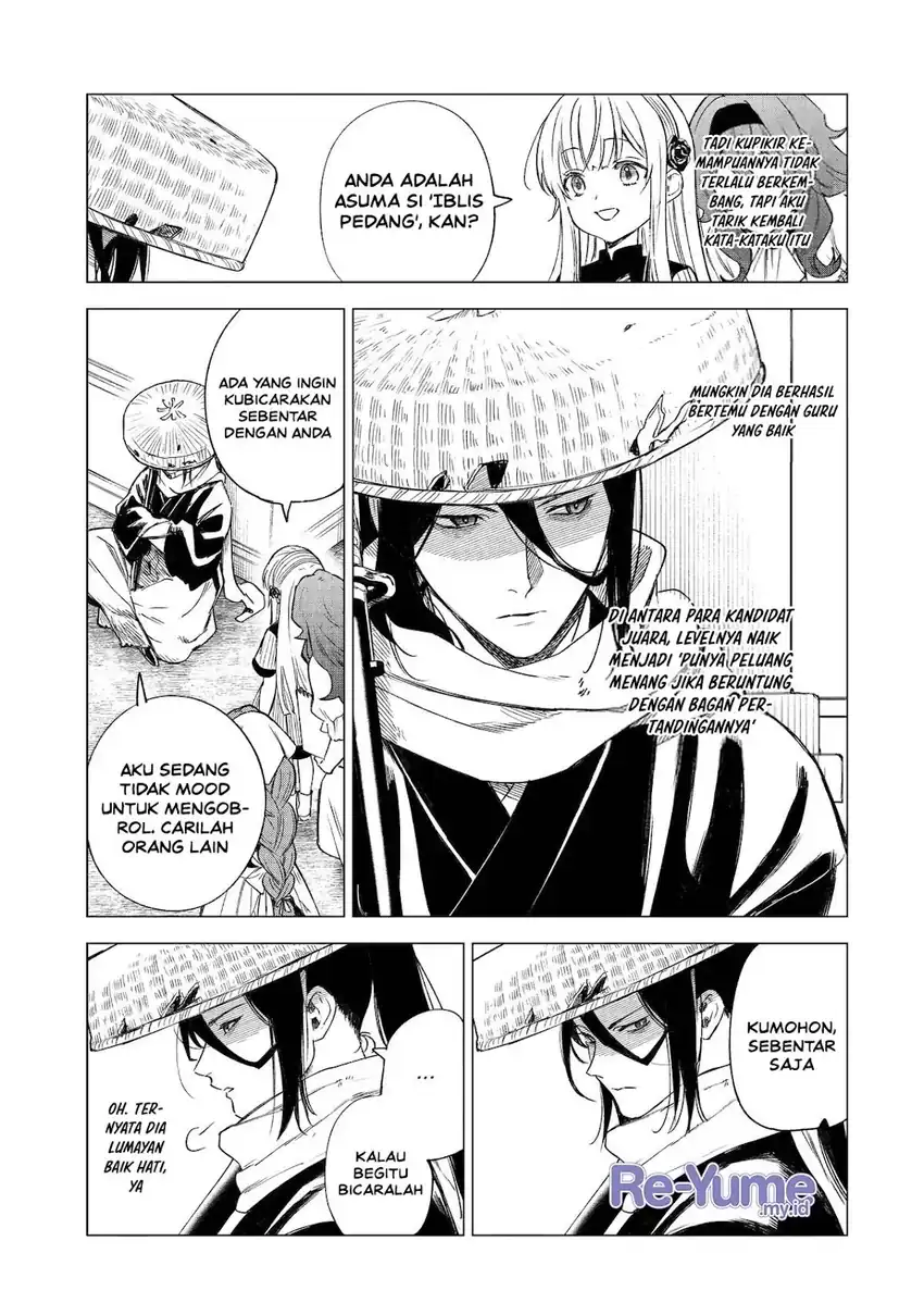 Kyouran Reijou Nia Liston – Byoujaku Reijou ni Tensei shita Kamigoroshi no Bujin no Karei Naru Musouroku Chapter 35 Gambar 38