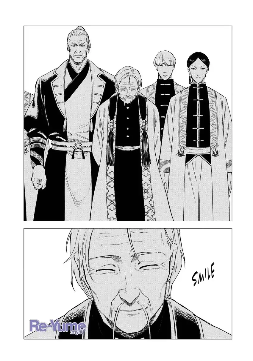 Kyouran Reijou Nia Liston – Byoujaku Reijou ni Tensei shita Kamigoroshi no Bujin no Karei Naru Musouroku Chapter 35 Gambar 42