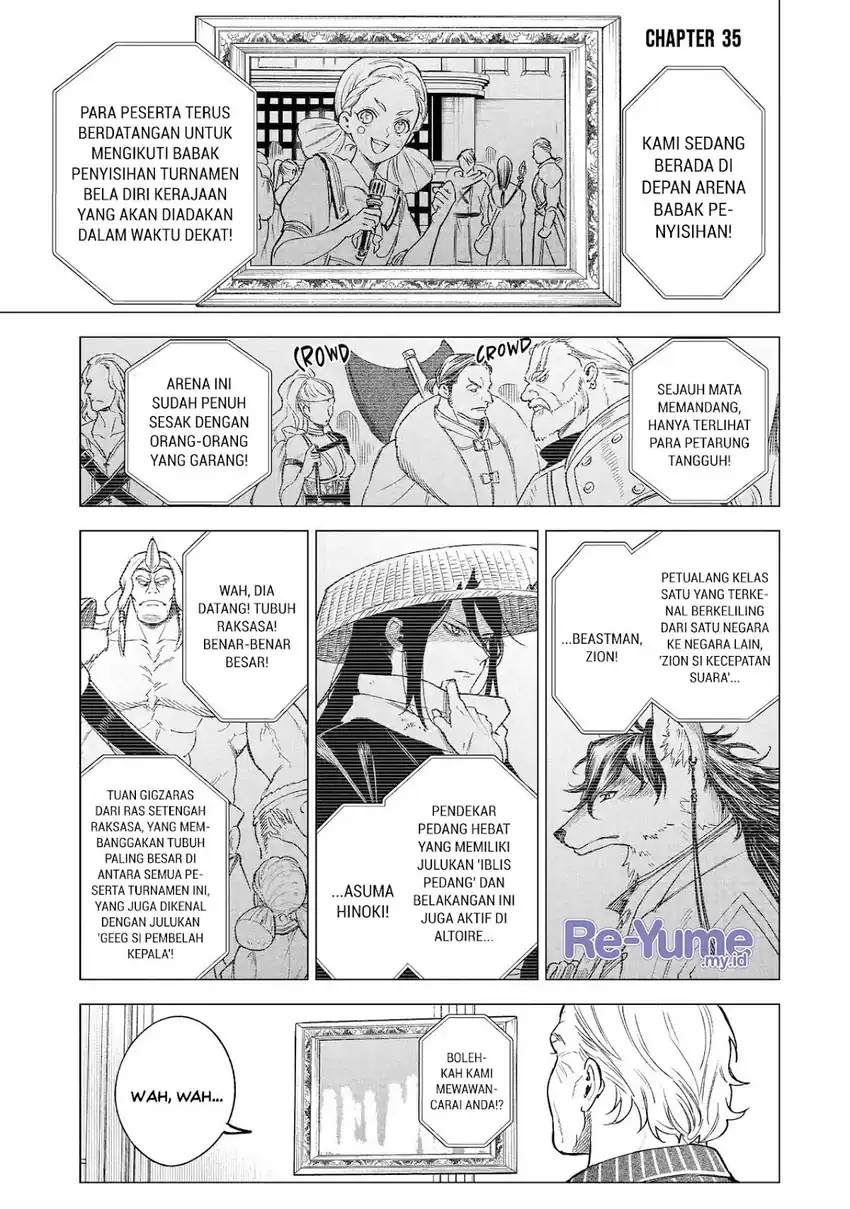 Kyouran Reijou Nia Liston – Byoujaku Reijou ni Tensei shita Kamigoroshi no Bujin no Karei Naru Musouroku Chapter 35 Gambar 6