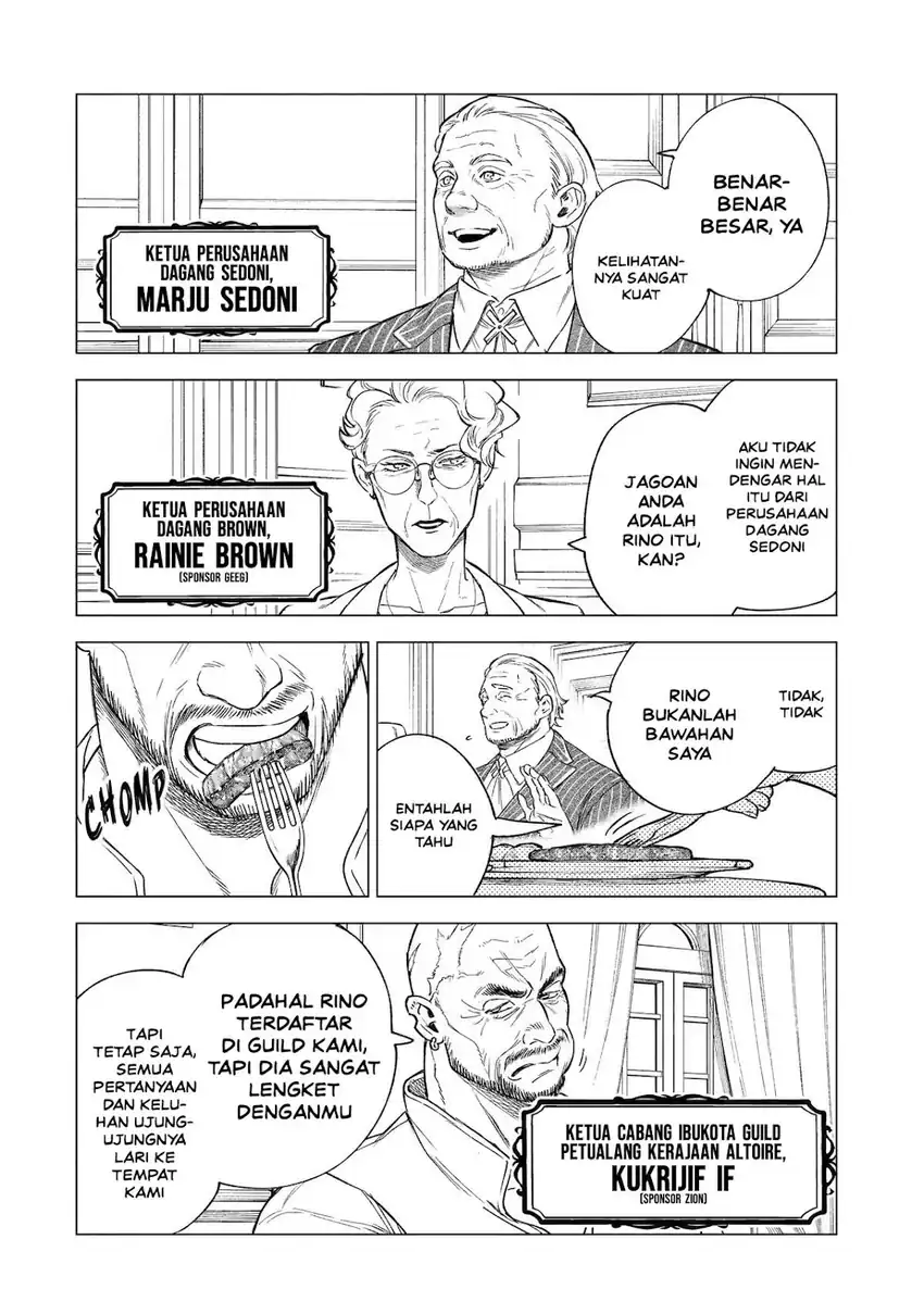 Kyouran Reijou Nia Liston – Byoujaku Reijou ni Tensei shita Kamigoroshi no Bujin no Karei Naru Musouroku Chapter 35 Gambar 7