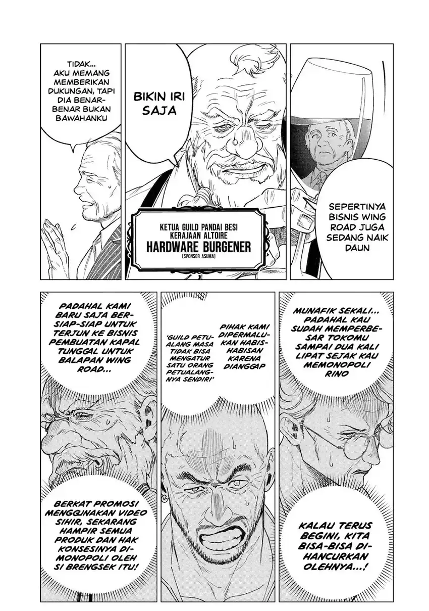 Kyouran Reijou Nia Liston – Byoujaku Reijou ni Tensei shita Kamigoroshi no Bujin no Karei Naru Musouroku Chapter 35 Gambar 8