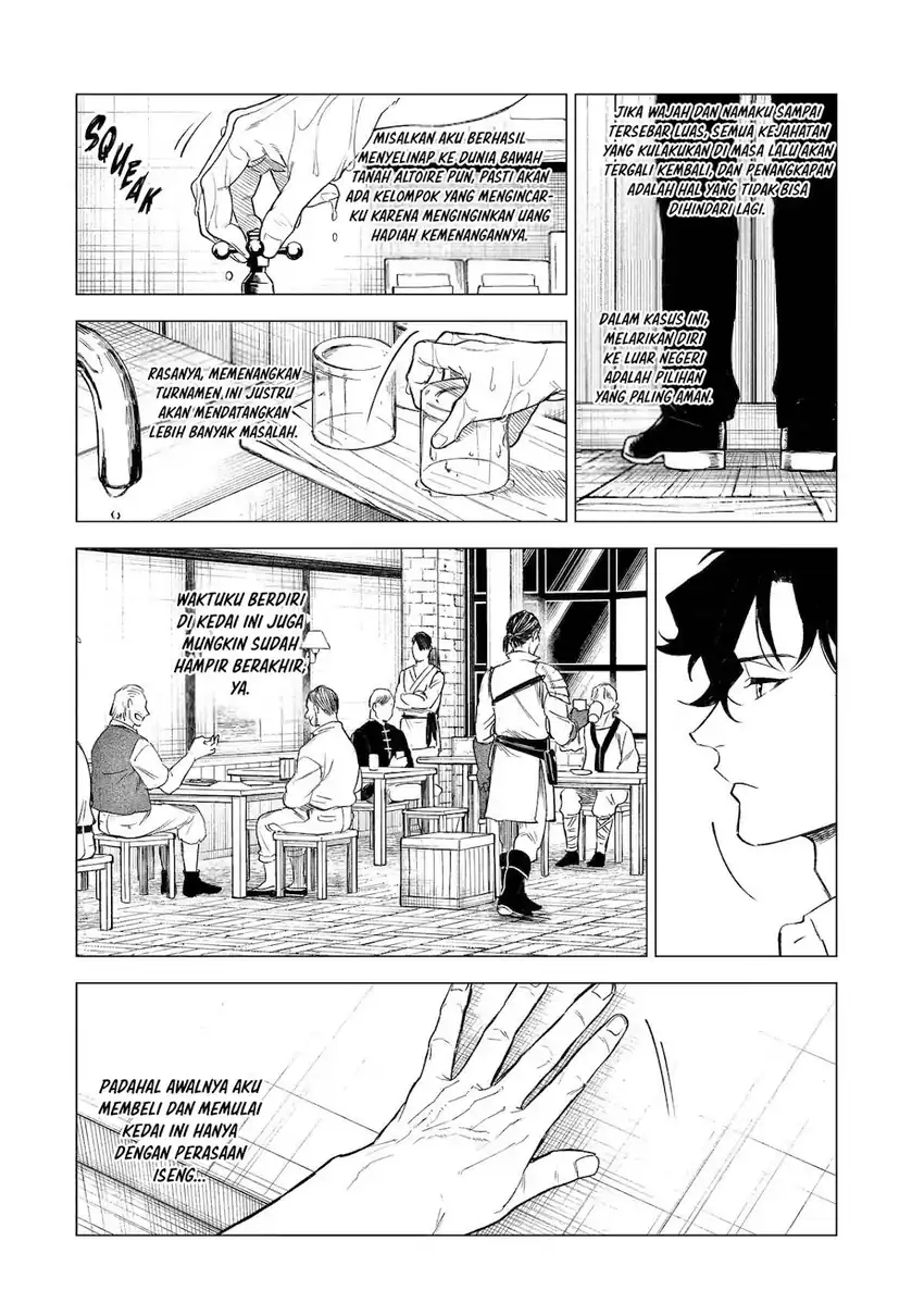 Kyouran Reijou Nia Liston – Byoujaku Reijou ni Tensei shita Kamigoroshi no Bujin no Karei Naru Musouroku Chapter 36 Gambar 17