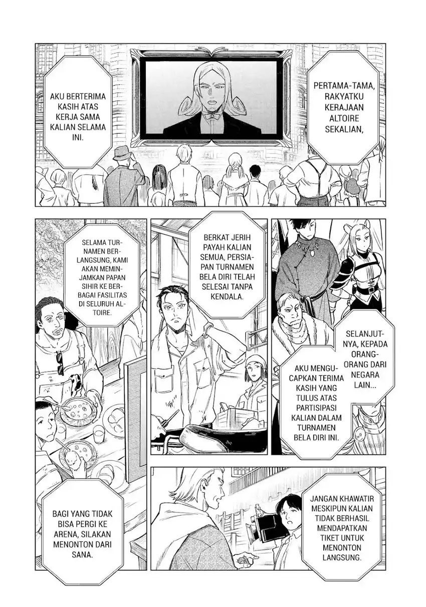 Kyouran Reijou Nia Liston – Byoujaku Reijou ni Tensei shita Kamigoroshi no Bujin no Karei Naru Musouroku Chapter 36 Gambar 37