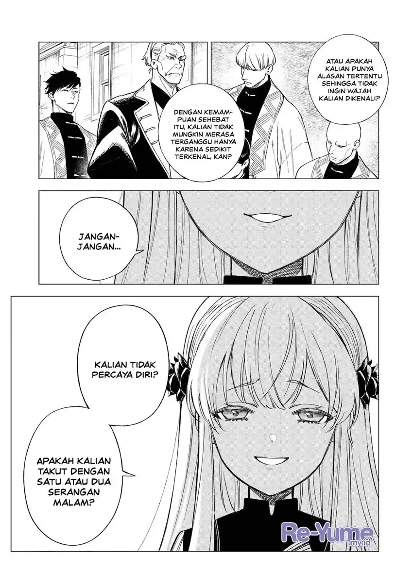 Kyouran Reijou Nia Liston – Byoujaku Reijou ni Tensei shita Kamigoroshi no Bujin no Karei Naru Musouroku Chapter 36 Gambar 6
