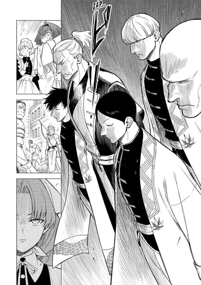 Kyouran Reijou Nia Liston – Byoujaku Reijou ni Tensei shita Kamigoroshi no Bujin no Karei Naru Musouroku Chapter 36 Gambar 7