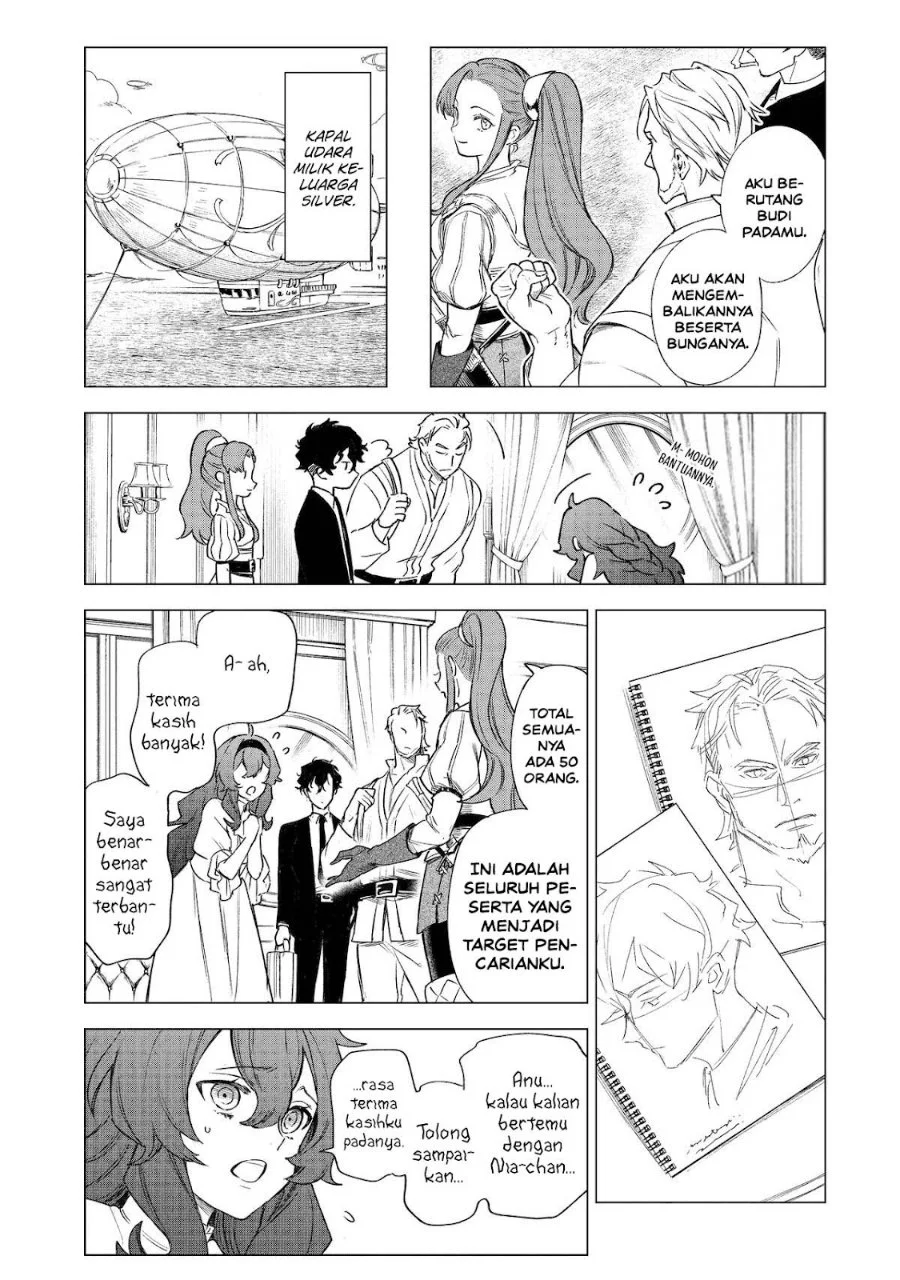 Kyouran Reijou Nia Liston – Byoujaku Reijou ni Tensei shita Kamigoroshi no Bujin no Karei Naru Musouroku Chapter 37 Gambar 30