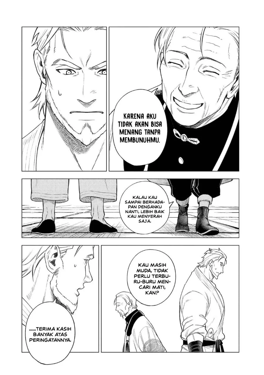 Kyouran Reijou Nia Liston – Byoujaku Reijou ni Tensei shita Kamigoroshi no Bujin no Karei Naru Musouroku Chapter 38 Gambar 32