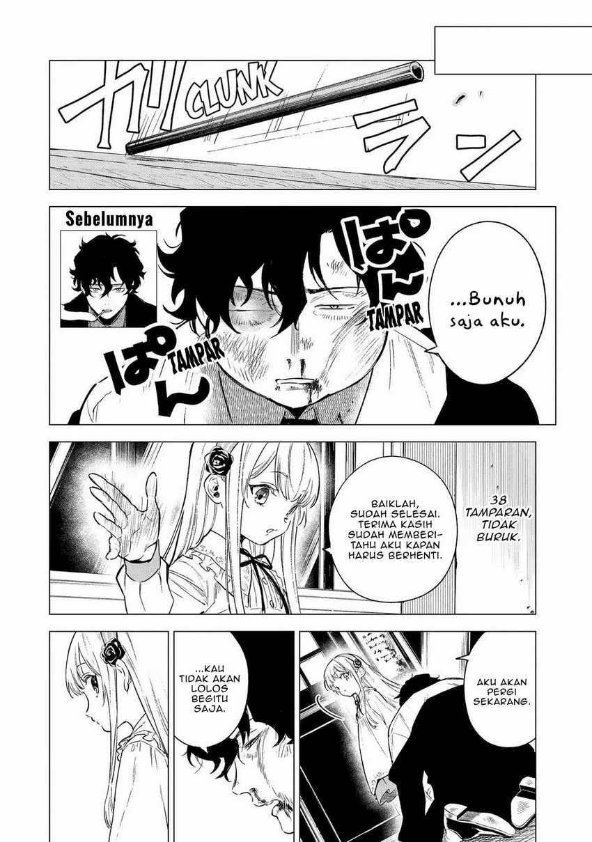 Kyouran Reijou Nia Liston – Byoujaku Reijou ni Tensei shita Kamigoroshi no Bujin no Karei Naru Musouroku Chapter 4 Gambar 9