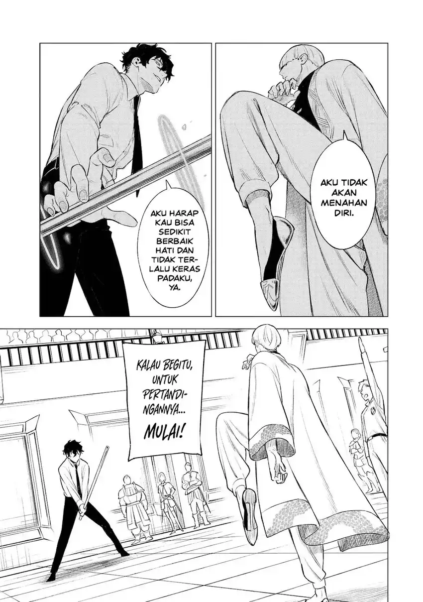 Kyouran Reijou Nia Liston – Byoujaku Reijou ni Tensei shita Kamigoroshi no Bujin no Karei Naru Musouroku Chapter 40 Gambar 34