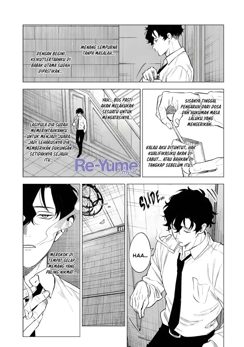 Kyouran Reijou Nia Liston – Byoujaku Reijou ni Tensei shita Kamigoroshi no Bujin no Karei Naru Musouroku Chapter 42 Gambar 26