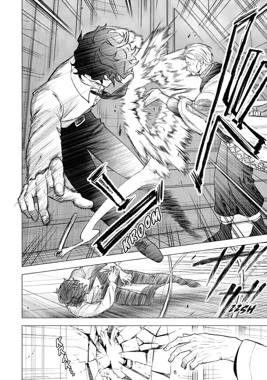Kyouran Reijou Nia Liston – Byoujaku Reijou ni Tensei shita Kamigoroshi no Bujin no Karei Naru Musouroku Chapter 42 Gambar 28