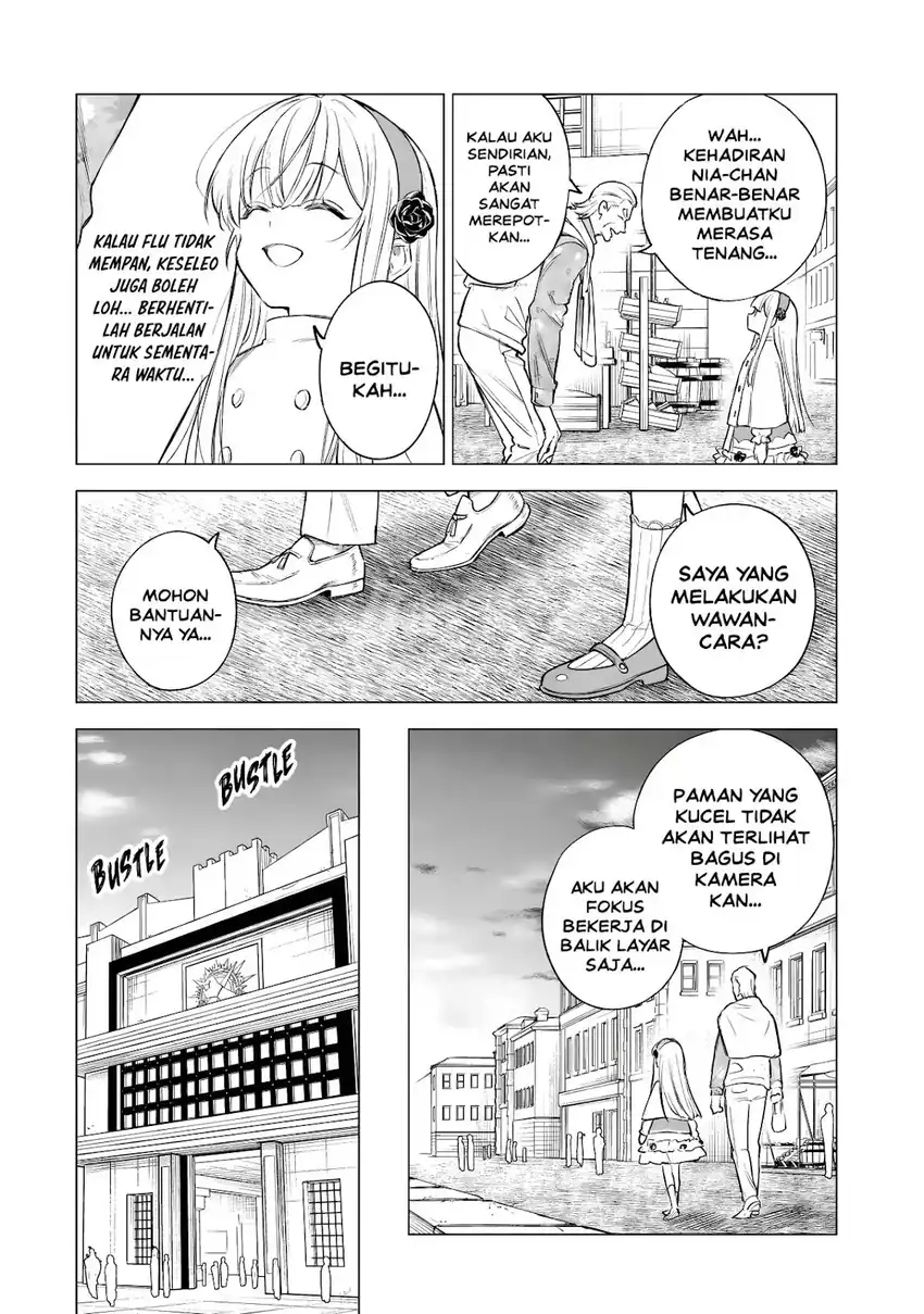 Kyouran Reijou Nia Liston – Byoujaku Reijou ni Tensei shita Kamigoroshi no Bujin no Karei Naru Musouroku Chapter 42 Gambar 3