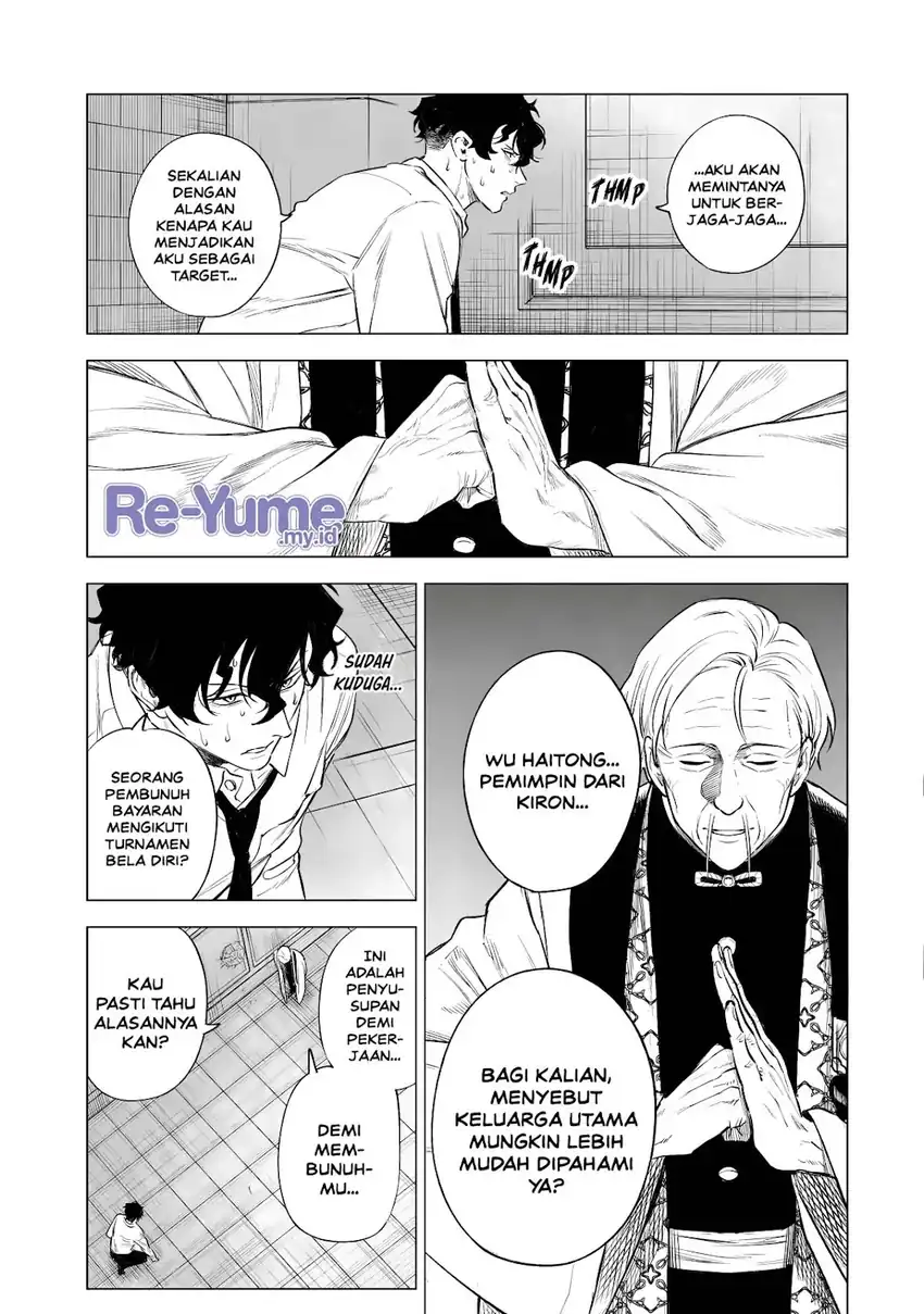 Kyouran Reijou Nia Liston – Byoujaku Reijou ni Tensei shita Kamigoroshi no Bujin no Karei Naru Musouroku Chapter 42 Gambar 31