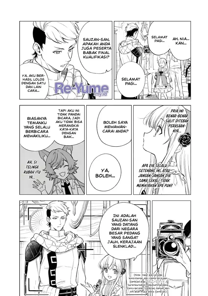Kyouran Reijou Nia Liston – Byoujaku Reijou ni Tensei shita Kamigoroshi no Bujin no Karei Naru Musouroku Chapter 42 Gambar 6