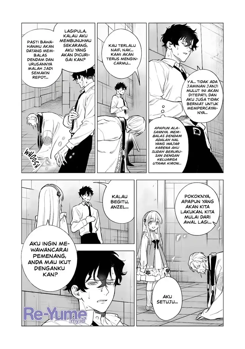 Kyouran Reijou Nia Liston – Byoujaku Reijou ni Tensei shita Kamigoroshi no Bujin no Karei Naru Musouroku Chapter 43 Gambar 41