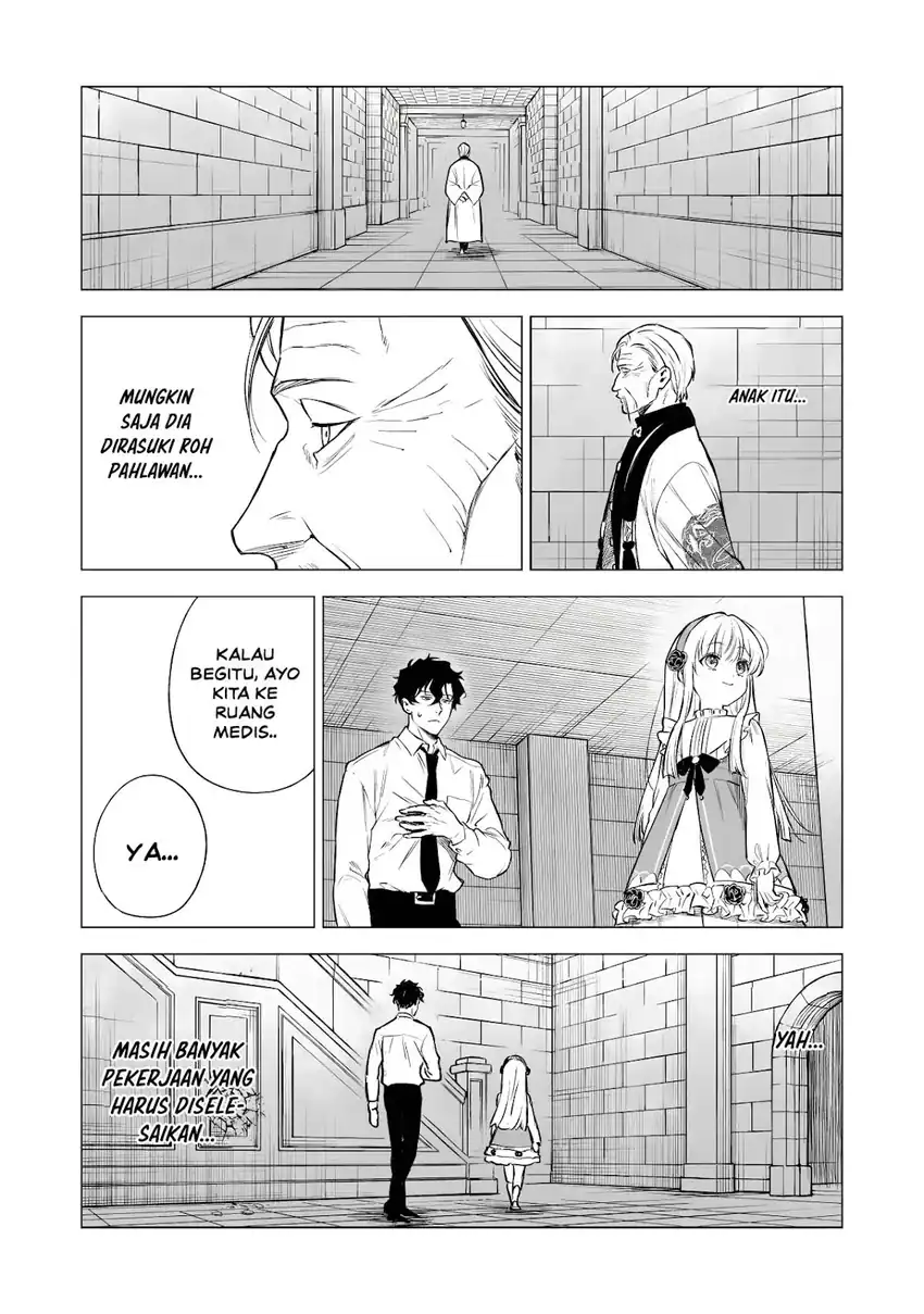 Kyouran Reijou Nia Liston – Byoujaku Reijou ni Tensei shita Kamigoroshi no Bujin no Karei Naru Musouroku Chapter 43 Gambar 44