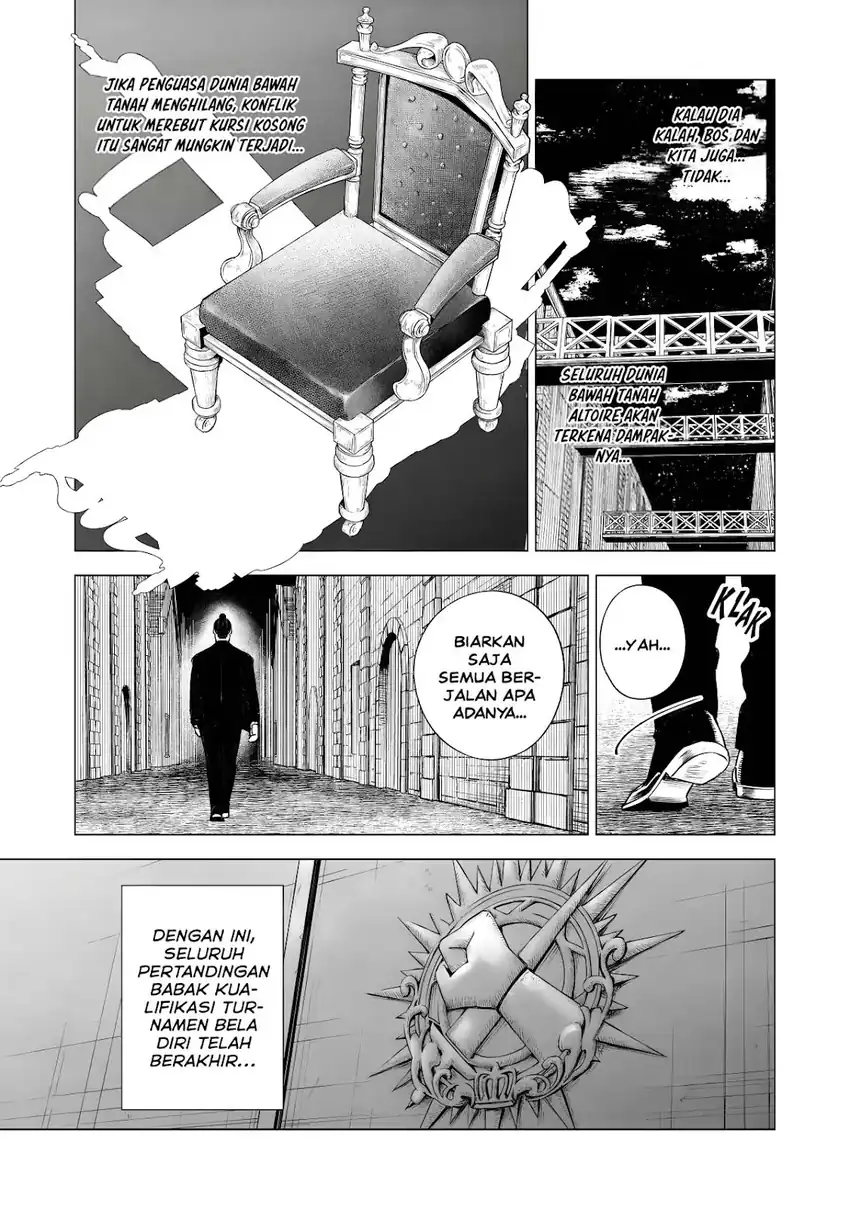 Kyouran Reijou Nia Liston – Byoujaku Reijou ni Tensei shita Kamigoroshi no Bujin no Karei Naru Musouroku Chapter 43 Gambar 48
