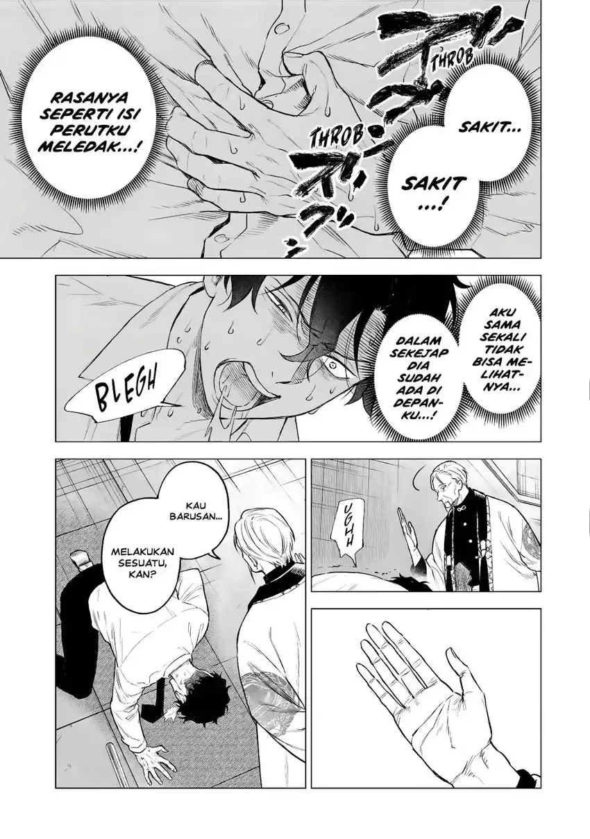Kyouran Reijou Nia Liston – Byoujaku Reijou ni Tensei shita Kamigoroshi no Bujin no Karei Naru Musouroku Chapter 43 Gambar 8
