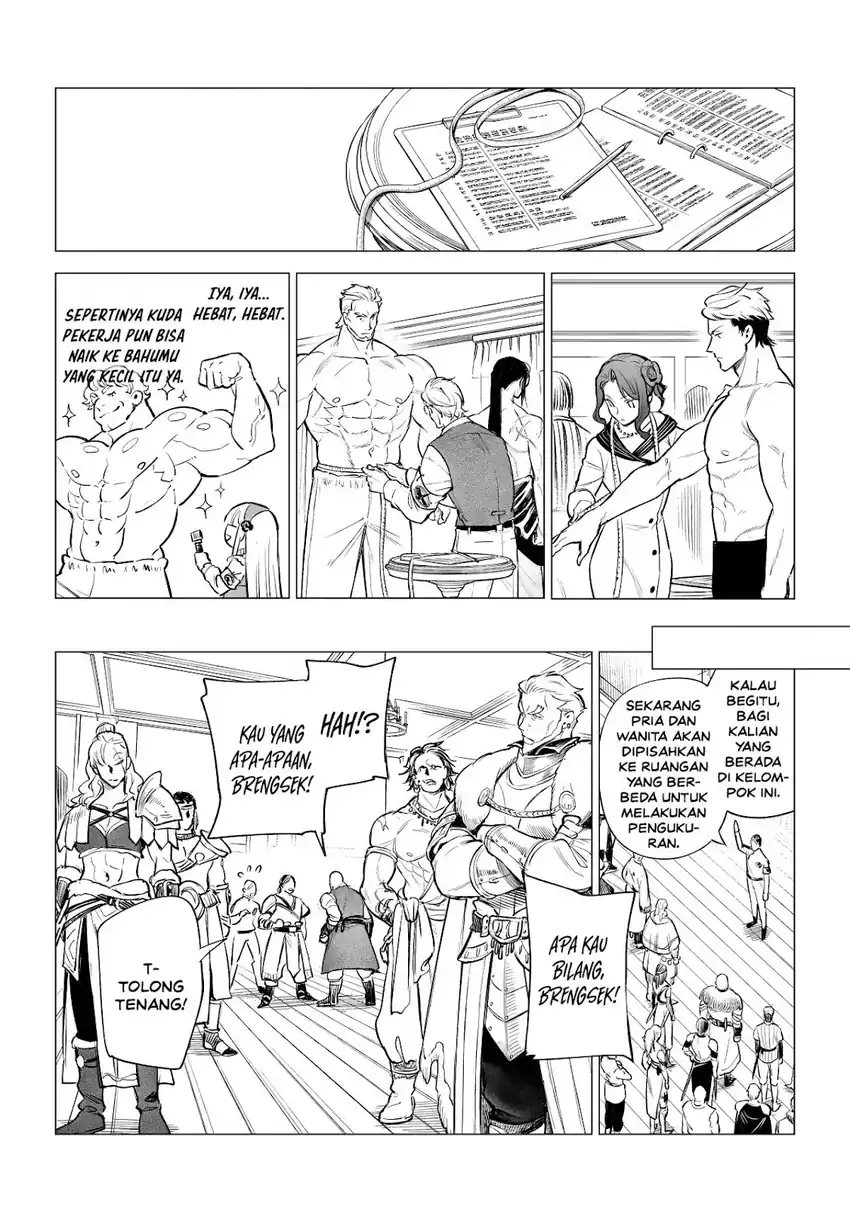 Kyouran Reijou Nia Liston – Byoujaku Reijou ni Tensei shita Kamigoroshi no Bujin no Karei Naru Musouroku Chapter 44 Gambar 12