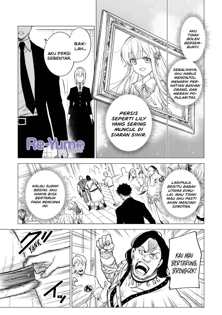 Kyouran Reijou Nia Liston – Byoujaku Reijou ni Tensei shita Kamigoroshi no Bujin no Karei Naru Musouroku Chapter 44 Gambar 16