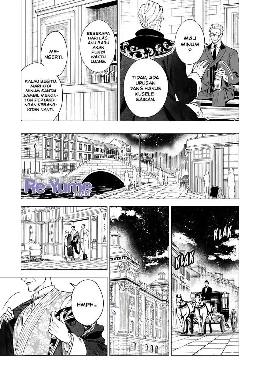 Kyouran Reijou Nia Liston – Byoujaku Reijou ni Tensei shita Kamigoroshi no Bujin no Karei Naru Musouroku Chapter 44 Gambar 26