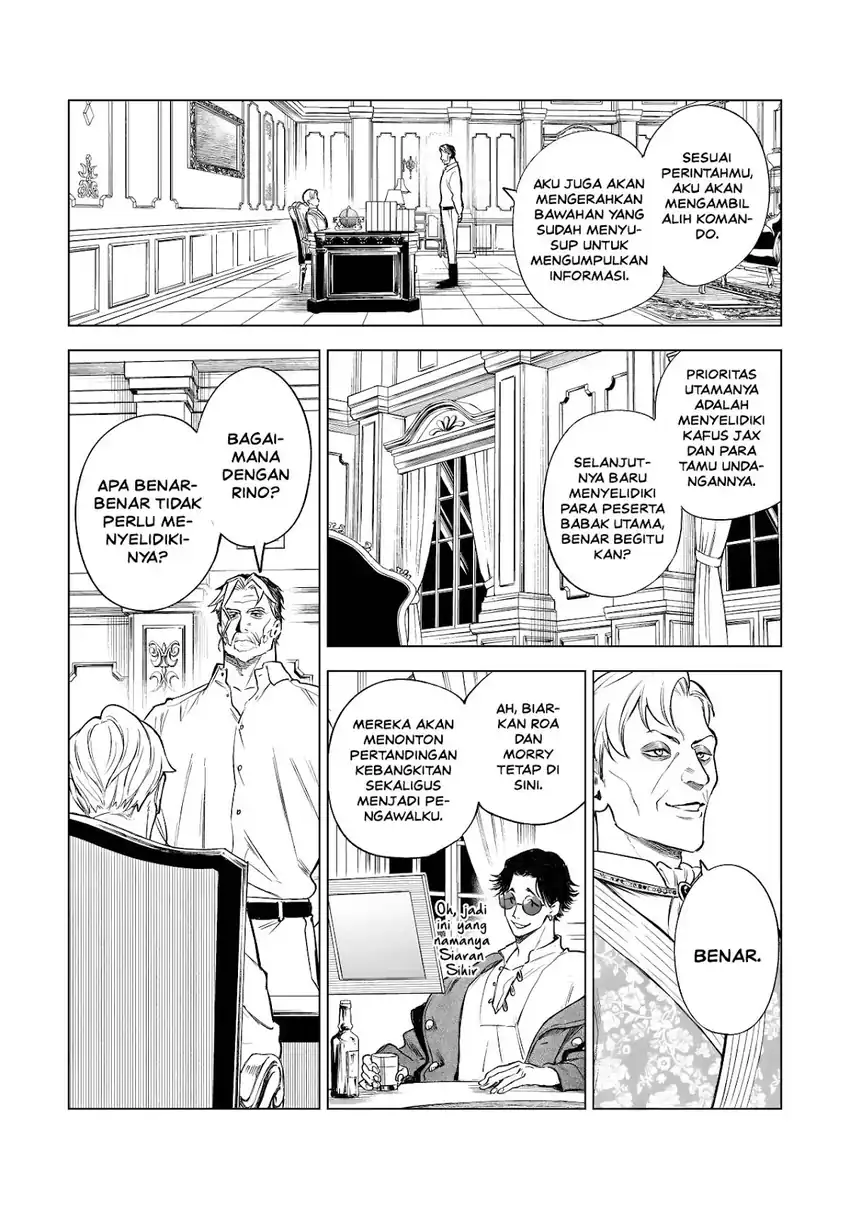 Kyouran Reijou Nia Liston – Byoujaku Reijou ni Tensei shita Kamigoroshi no Bujin no Karei Naru Musouroku Chapter 44 Gambar 32