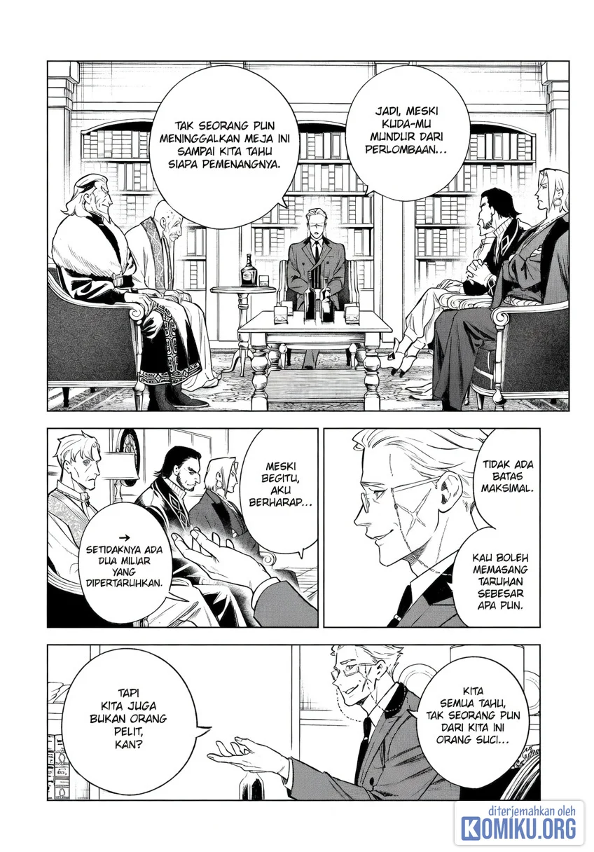 Manga Kyouran Reijou Nia Liston – Byoujaku Reijou ni Tensei shita Kamigoroshi no Bujin no Karei Naru Musouroku Chapter 46 gambar 2