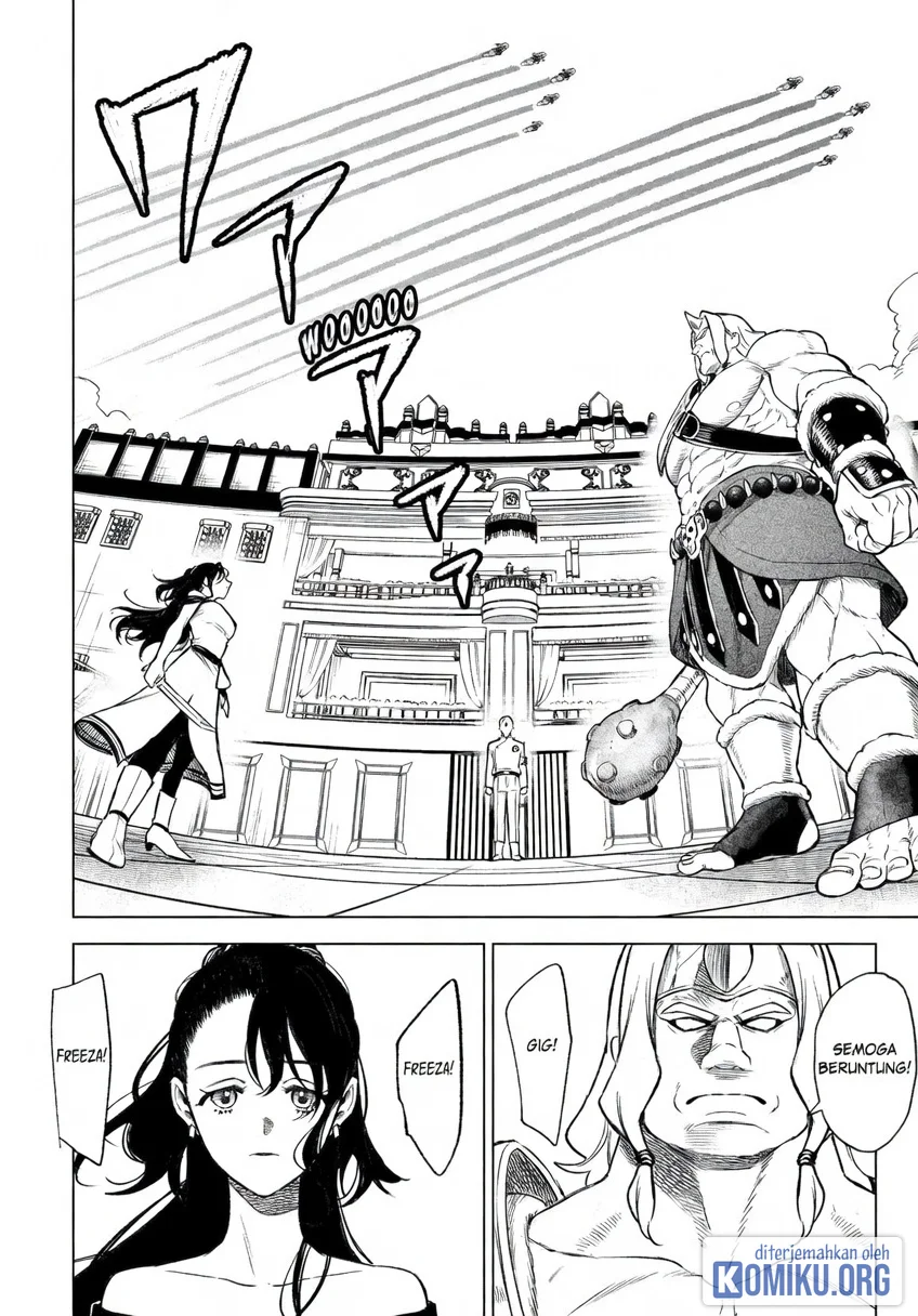Kyouran Reijou Nia Liston – Byoujaku Reijou ni Tensei shita Kamigoroshi no Bujin no Karei Naru Musouroku Chapter 46 Gambar 20